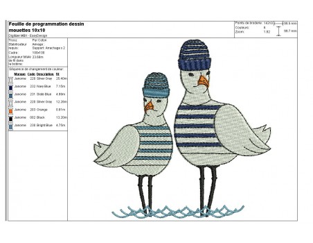 Instant download machine embroidery  wool cap Britain