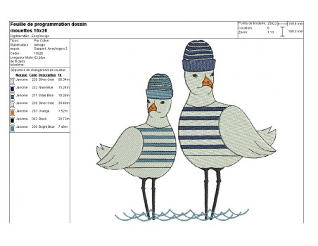 Instant download machine embroidery  wool cap Britain