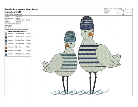 Instant download machine embroidery  wool cap Britain
