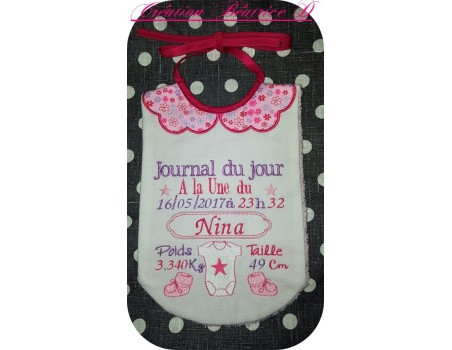 Motif de broderie machine journal de naissance personnalisable