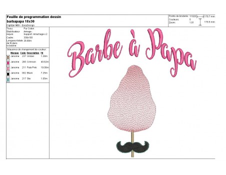 Instant download machine embroidery design  I do not stop