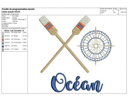 Motif de broderie  machine rames esprit océan