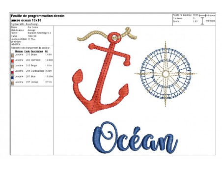 Instant download machine embroidery design Marine oars