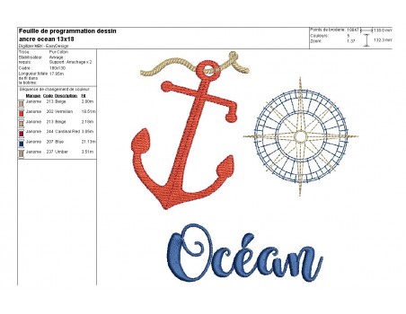 Instant download machine embroidery design Marine oars