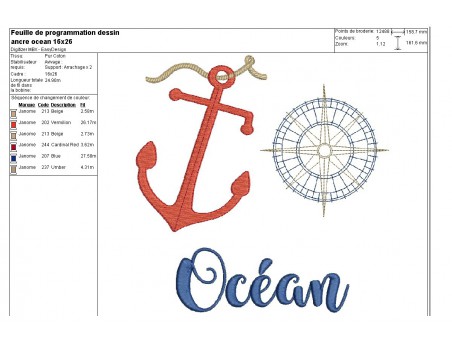Instant download machine embroidery design Marine oars