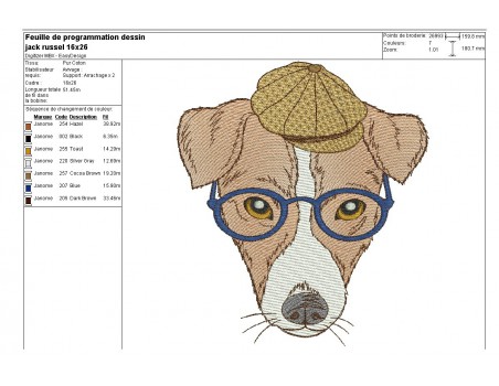 Instant download machine embroidery dogue of bordeaux