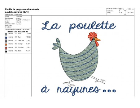 Motif de broderie machine poule à rayures