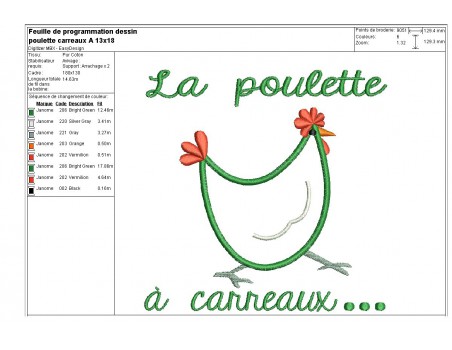 Motif de broderie machine appliqué poule à carreaux