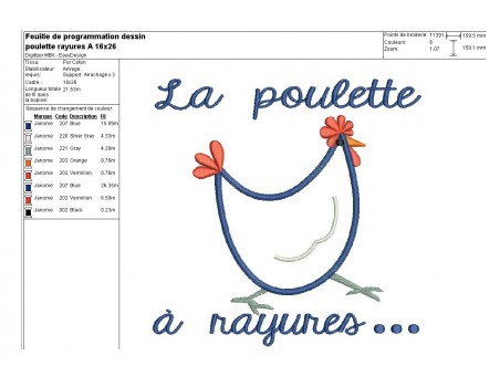 Motif de broderie machine appliqué poule à rayures