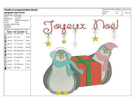 Motif de broderie machine pingouins de noël