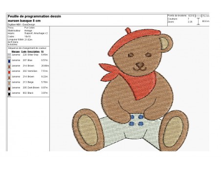 Instant download machine embroidery design White Bear