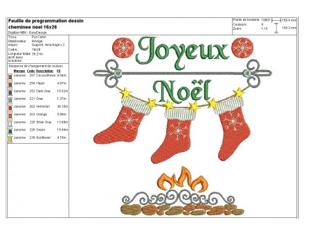 Instant download machine embroidery design christmas penguins