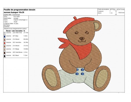 Instant download machine embroidery design White Bear