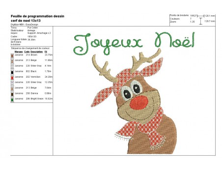 Motif de broderie machine petit cerf de noël