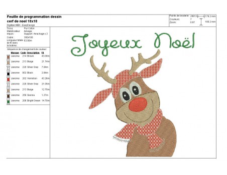 Motif de broderie machine petit cerf de noël