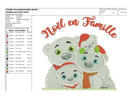 Motif de broderie machine famille ours noël en famille