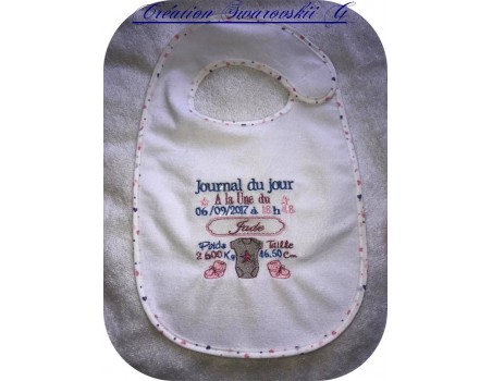 Motif de broderie machine journal de naissance personnalisable