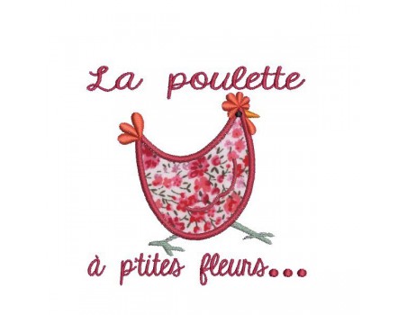 Motif de broderie machine poule à fleurs appliquée