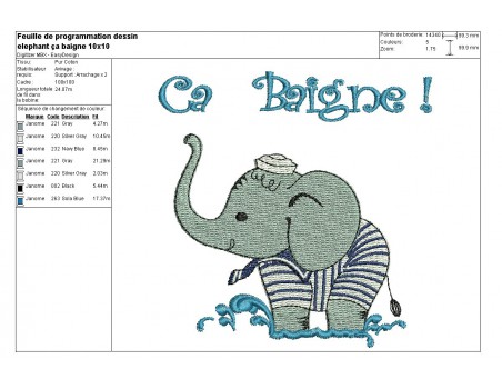 Motif de broderie machine  Eléphant baigneur