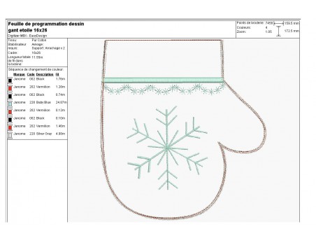 Instant download machine embroidery design Christmas elf