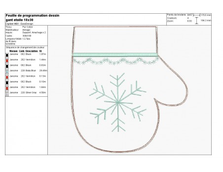 Instant download machine embroidery design Christmas elf