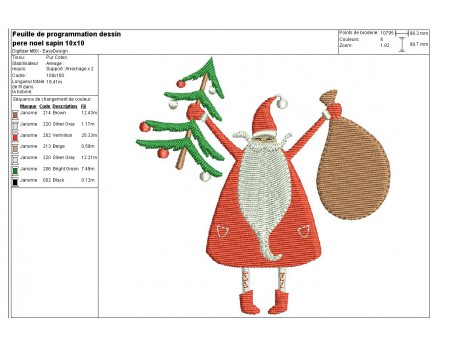 Instant download machine embroidery design christmas mitten