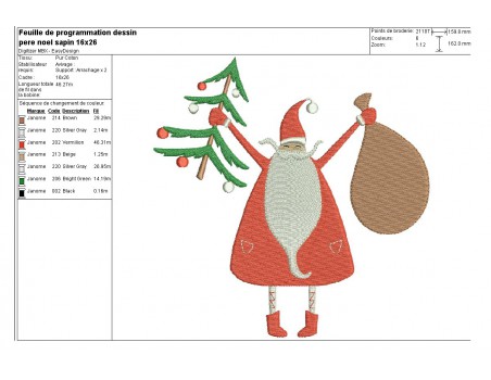 Instant download machine embroidery design christmas mitten