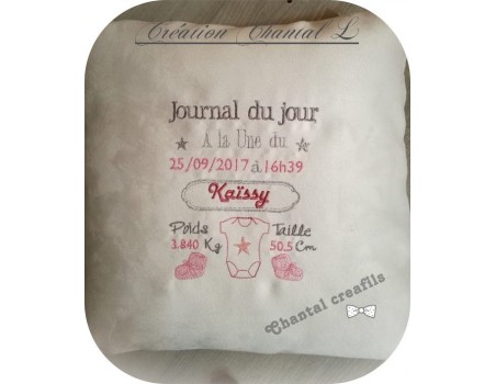 Motif de broderie machine journal de naissance personnalisable