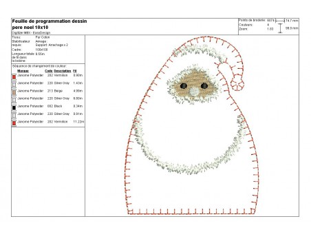 Motif de broderie machine père Noël ITH