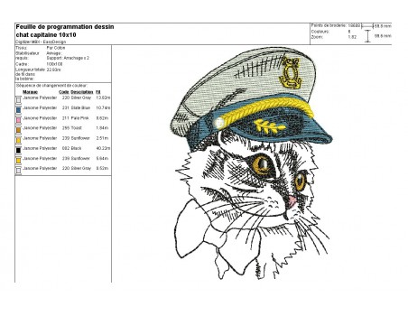 Motif de broderie machine chat capitaine