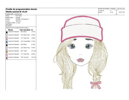 Instant download machine embroidery design fashion girl mylar