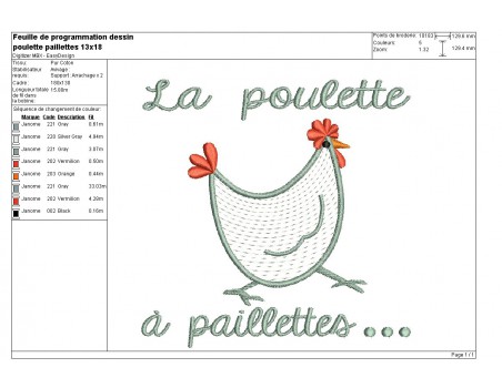 Motif de broderie machine appliqué poule à paillettes en mylar