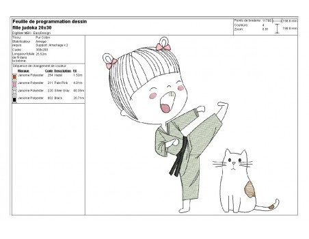 Instant download machine embroidery design girl selfie mylar