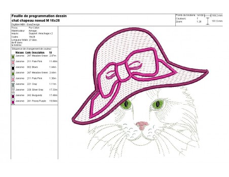 Instant download machine embroidery cat with hat mylar