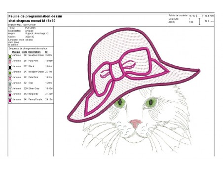 Instant download machine embroidery cat with hat mylar