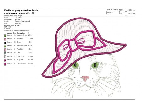Instant download machine embroidery cat with hat mylar