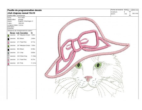 Instant download machine embroidery cat with hat mylar