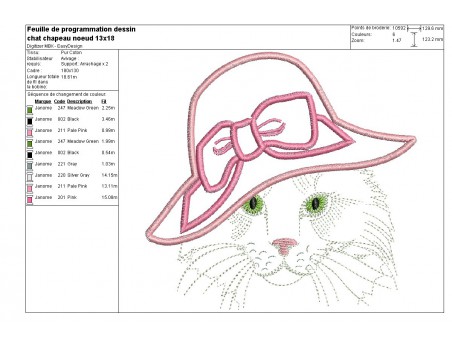 Instant download machine embroidery cat with hat mylar