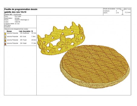 Motif de broderie machine galette des rois