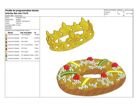 Instant download machine embroidery king cake