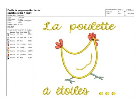 Instant download machine embroidery  applique Hen with star