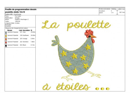 Motif de broderie machine  poule à étoiles