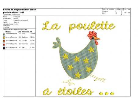 Motif de broderie machine  poule à étoiles