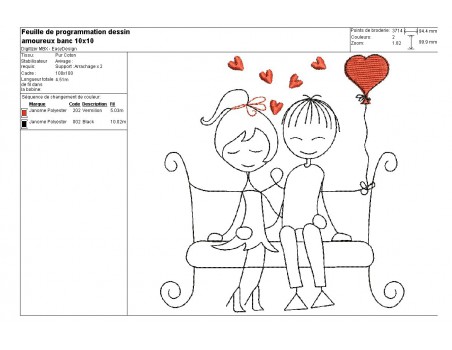 Instant download machine embroidery design sweetheart on a swing