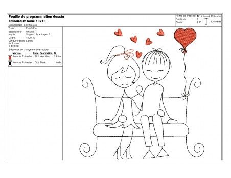 Instant download machine embroidery design sweetheart on a swing