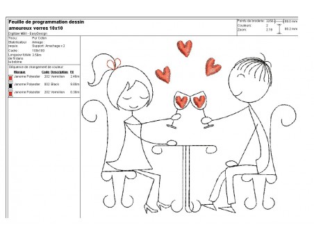 Instant download machine embroidery design in love the kiss