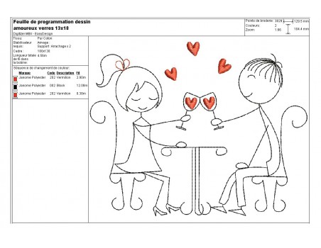 Instant download machine embroidery design in love the kiss