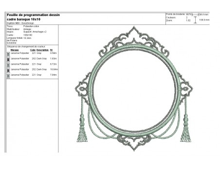 Motif de broderie machine cadre baroque