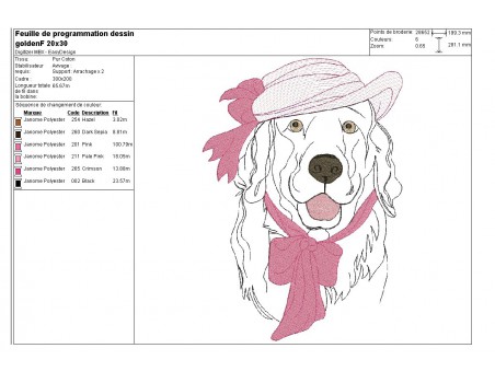 Motif de broderie machine golden retriever au chapeau appliqué mylar