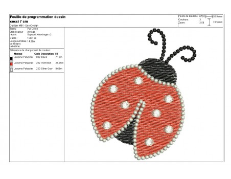 Instant download machine embroidery ITH Butterfly in 3D